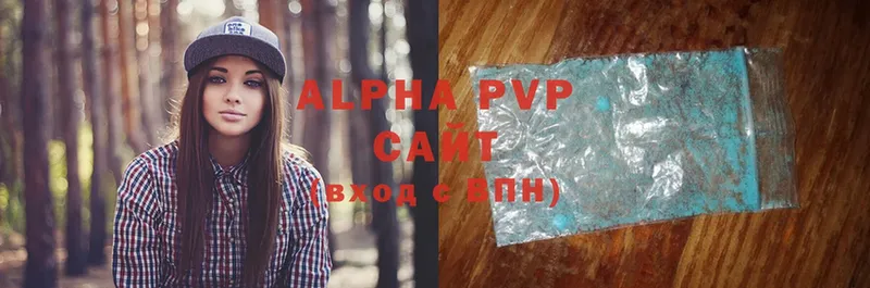 A-PVP СК Заводоуковск