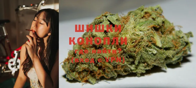 Марихуана LSD WEED  закладки  Заводоуковск 